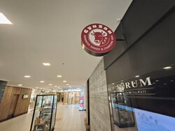 Forum Galleria Shopping Centre (D9), Retail #635978921